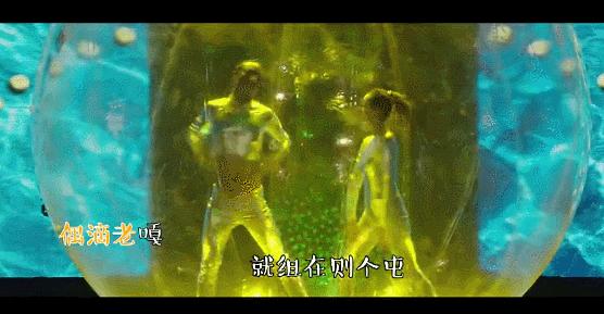 粤语是广东语言嘛,东北粤语和广东粤语一样吗