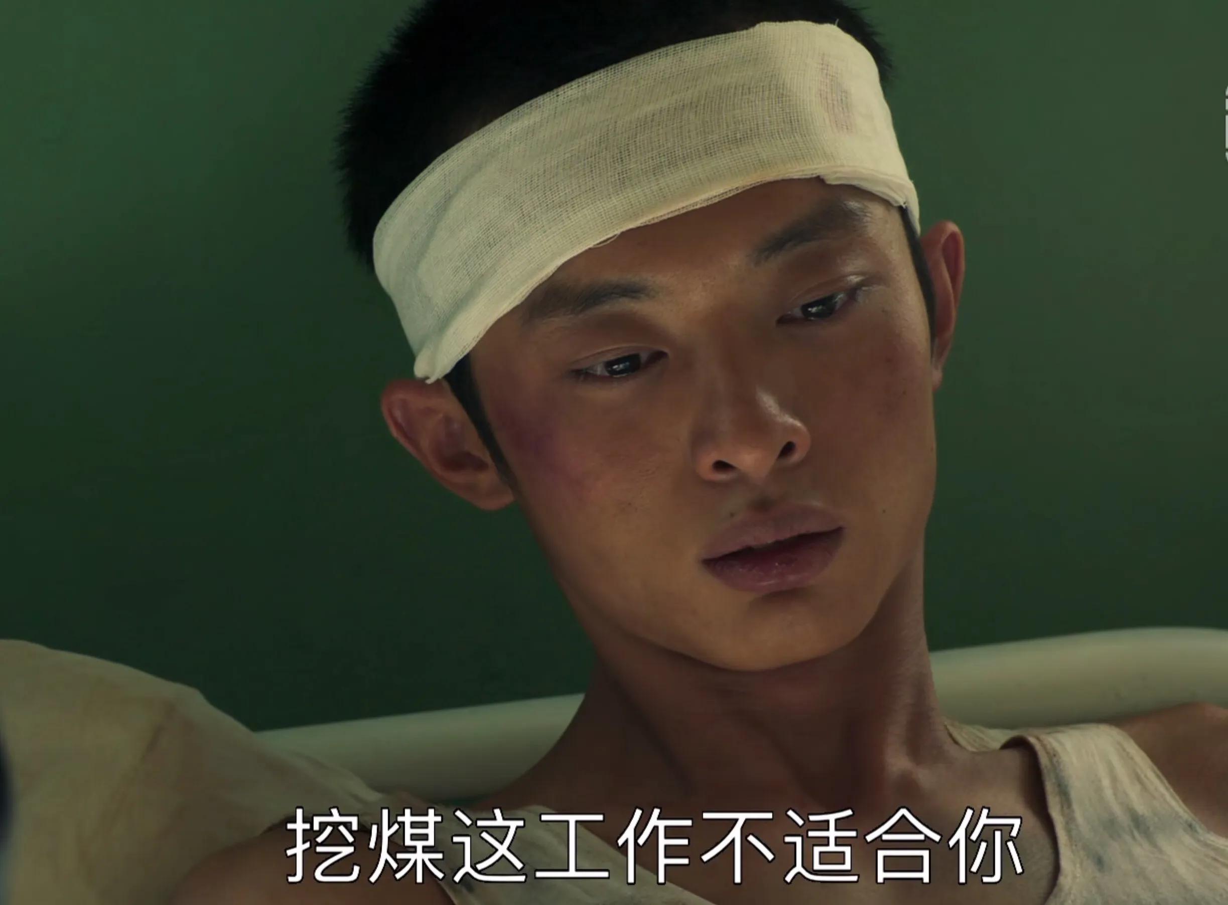 山海情深度解析大结局,山海情一共几个故事