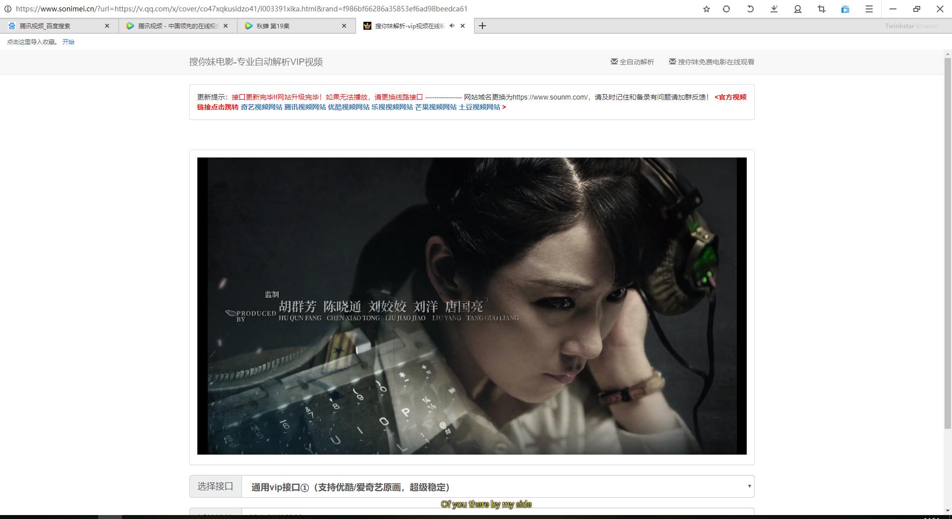 全网公认最好用的浏览器,哪个浏览器可以躲避360家庭防火墙