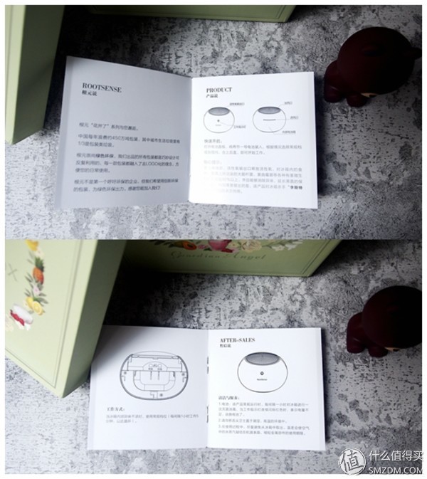 剩菜、腌菜充斥的冰箱你还好吗？RootSense根元舌尖卫士你需要！