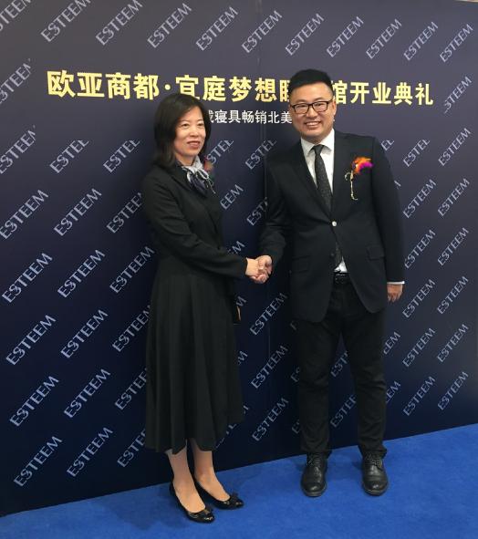 esteem宜庭官方旗舰店,esteem宜庭是什么档次