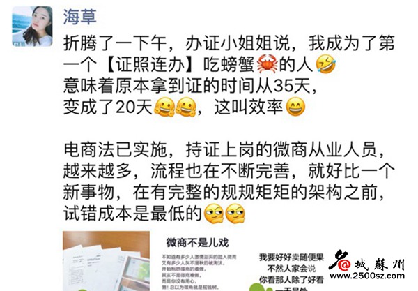 网店网址可以作为营业地址吗,网店可用网址作为经营场所