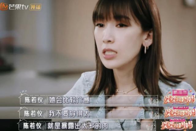 陈若仪为什么嫁林志颖,陈若仪多少岁嫁给林志颖