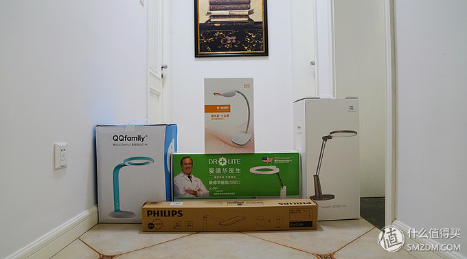 蓝光台灯,蓝光护眼台灯