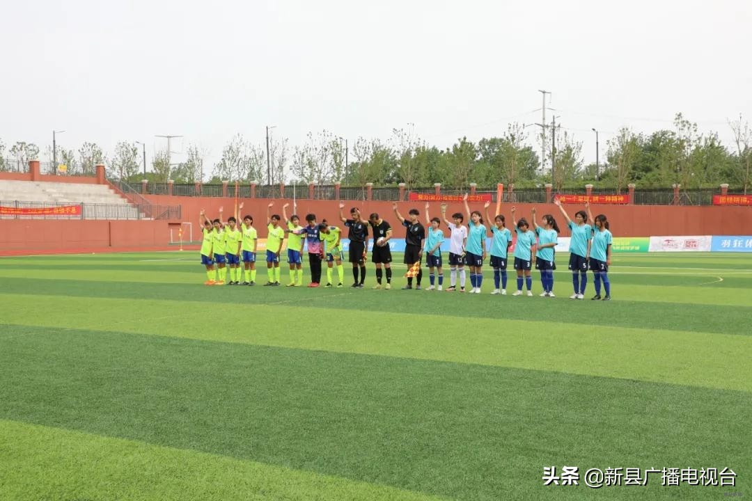 信阳市第六届校园足球比赛,信阳市青少年足球联赛比赛