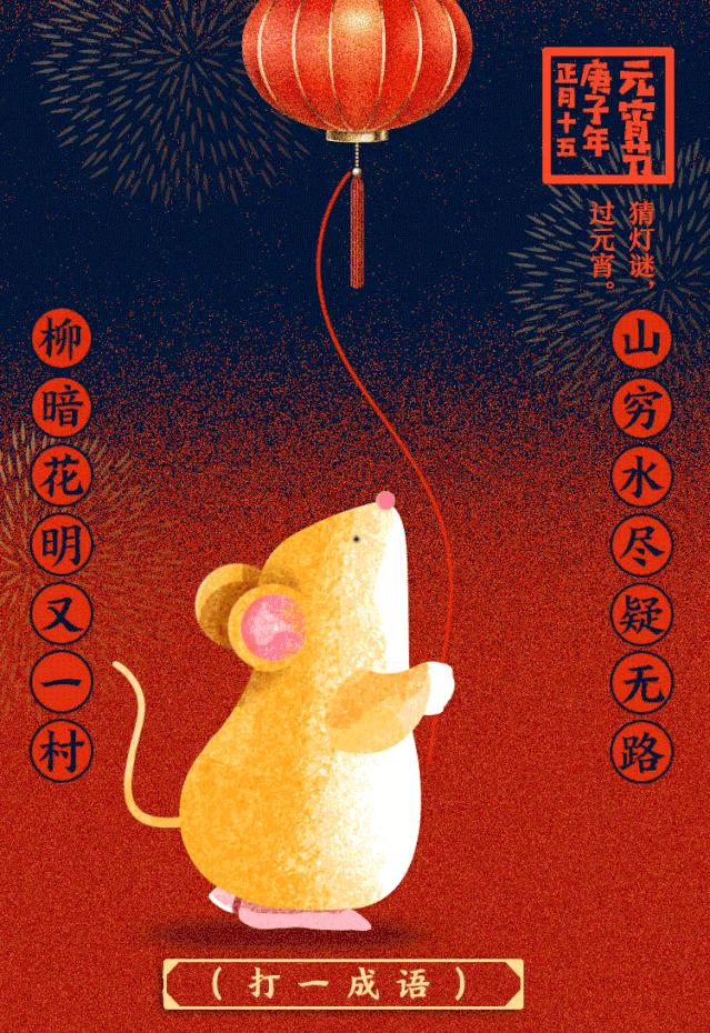 中国哪个省汤圆最多,中国到底哪里的汤圆元宵最好吃