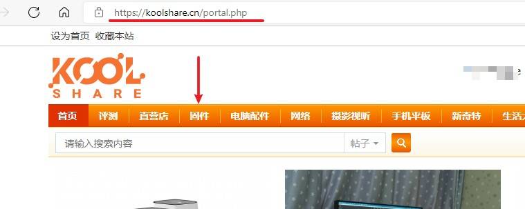 网件rax50刷梅林固件稳定吗,稳定千兆路由器wifi6
