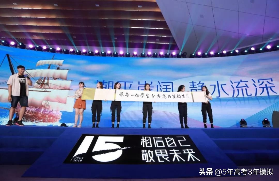 曲一线初中,曲一线同学教材