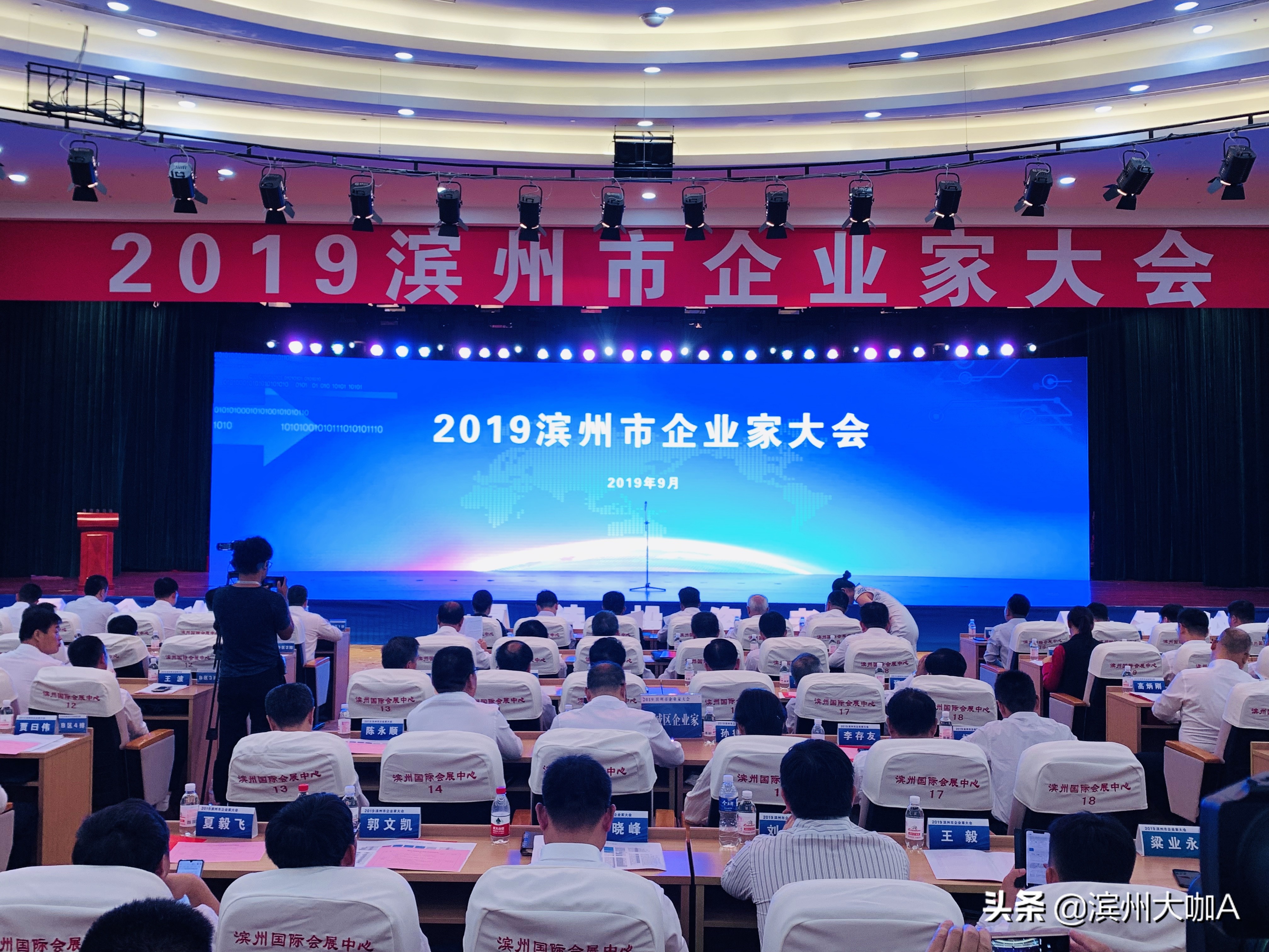 尊重企业家尊重创业者,尊重企业家重视企业家