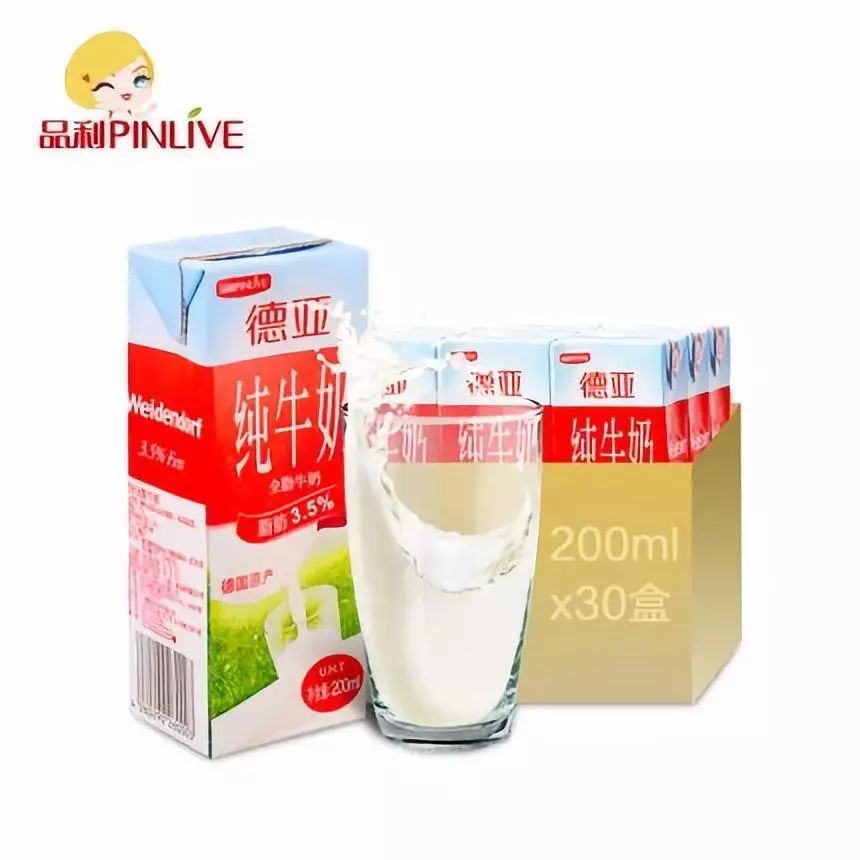 毛利率大幅下降,毛利率下滑净利率下滑