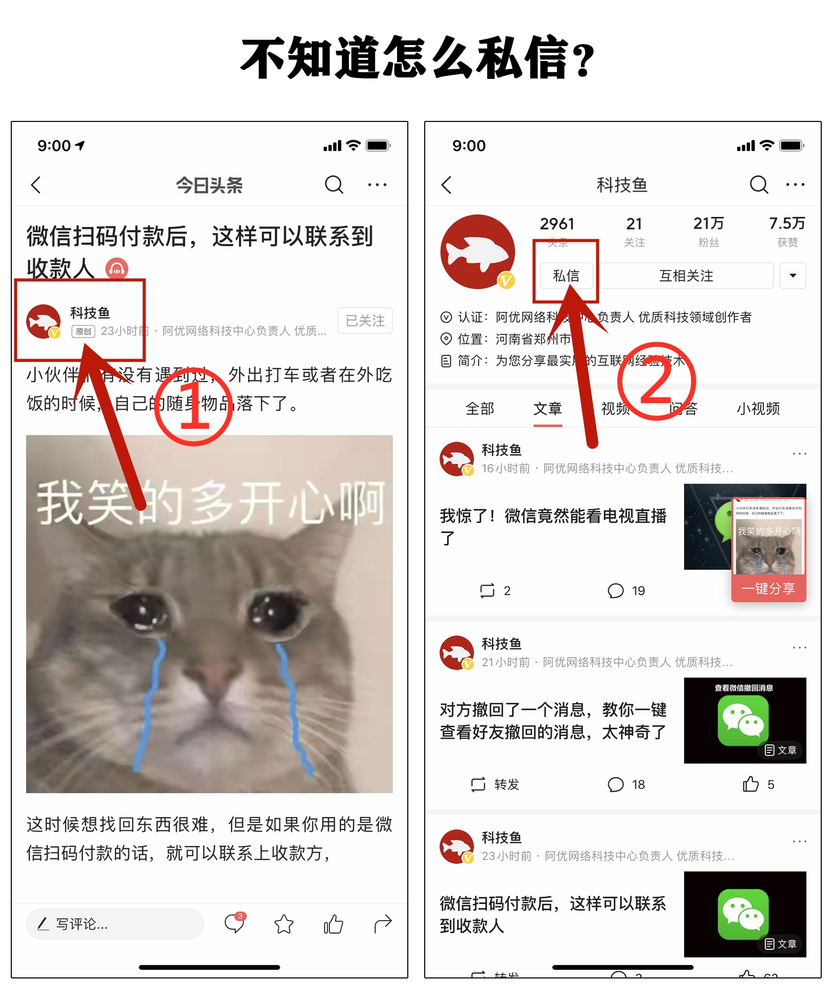 锁屏密码可以设哪些,锁屏密码可以用手势密码吗