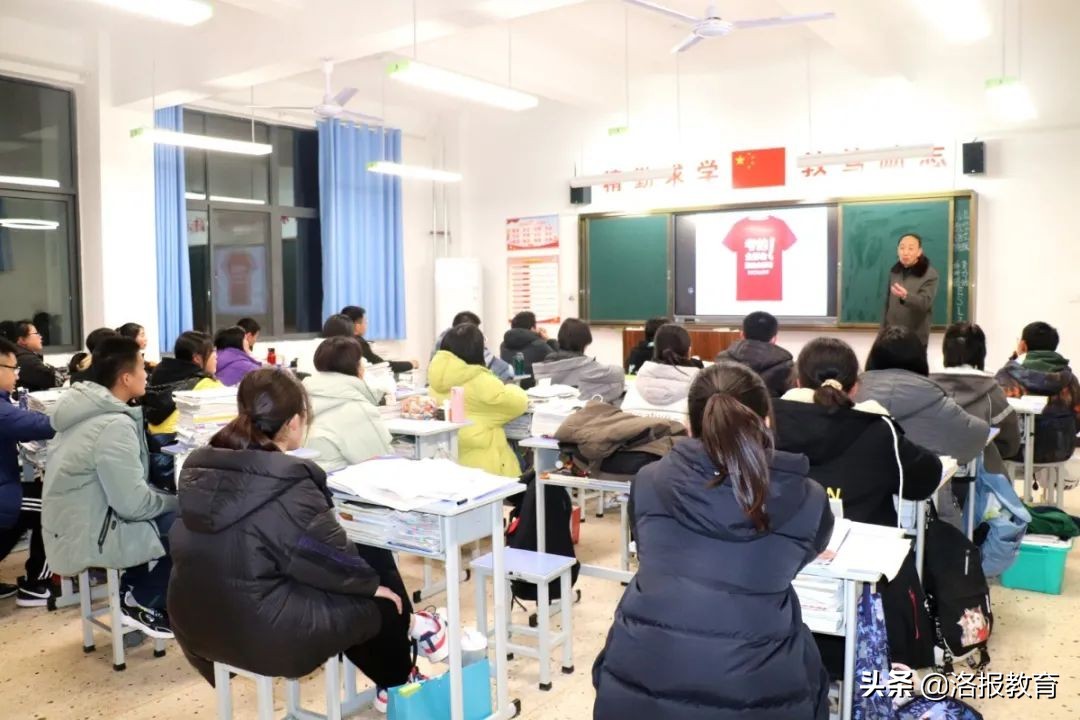 人人都是成长导师！助力学生成长，洛阳一高文兴校区这样做…