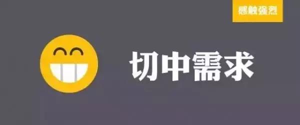 用户增长渠道和方法,如何寻找用户增长的根本动因