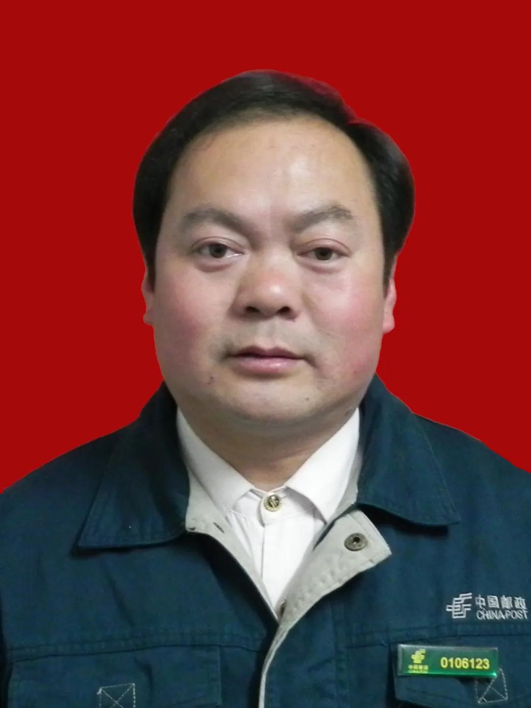 第七届广东省道德模范候选人名单,第九届山西省道德模范公示