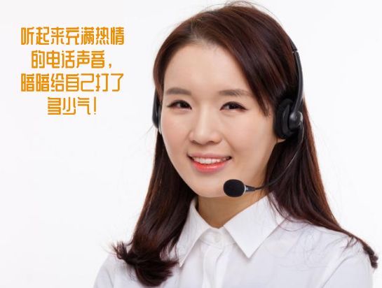 电话销售没人管吗,电话销售不应该干什么