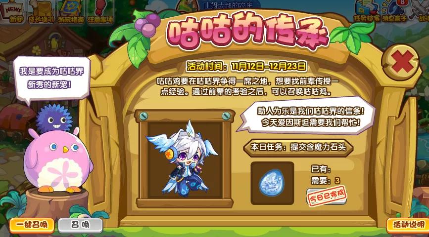 娲涘厠鐜嬪浗鏈懆鏀荤暐,娲涘厠鐜嬪浗鏈懆娲诲姩瑙ｆ瀽