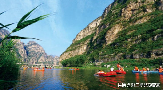 为什么要去野人山,野三坡自驾一日游