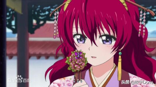 日漫中的王子公主,日漫中的骑士守护公主