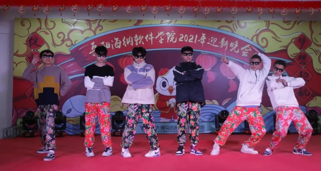 北大青鸟有迎新晚会吗,岳阳市一中迎新晚会