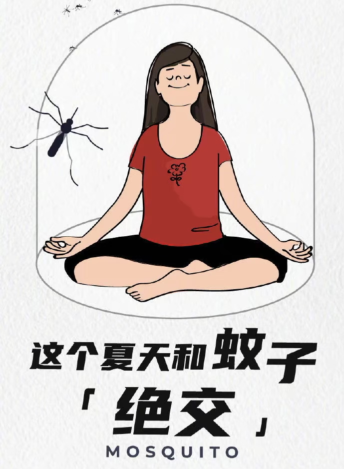 孩子容易被蚊子咬怎样防蚊有效,宝宝总被蚊子叮怎么预防