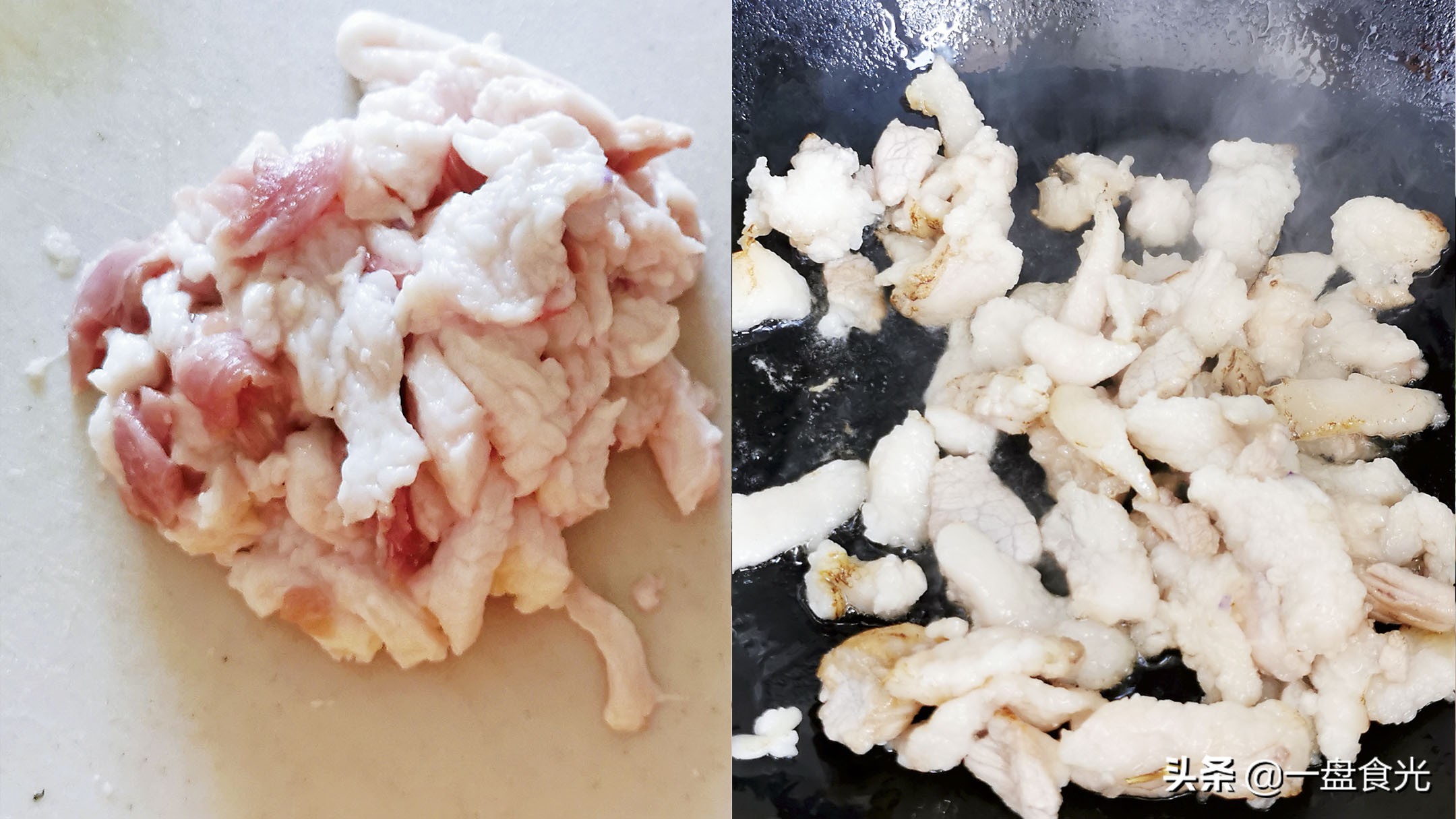 呼伦贝尔特色山野菜,呼伦贝尔炖柳蒿芽