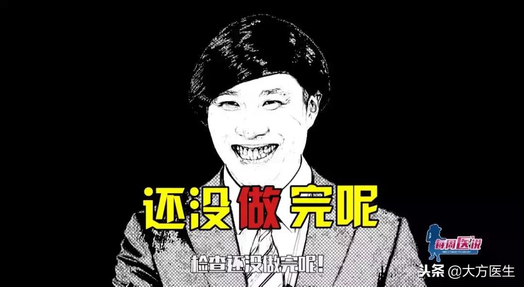 胸片没事排除肺病吗,胸片没事是不是可以排除肺炎