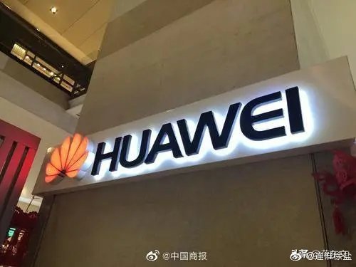 华为手机怎么进入暗区突围,华为接下来如何破局