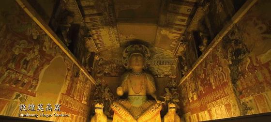 祖国腹地的一柄玉如意 甘肃如此多娇