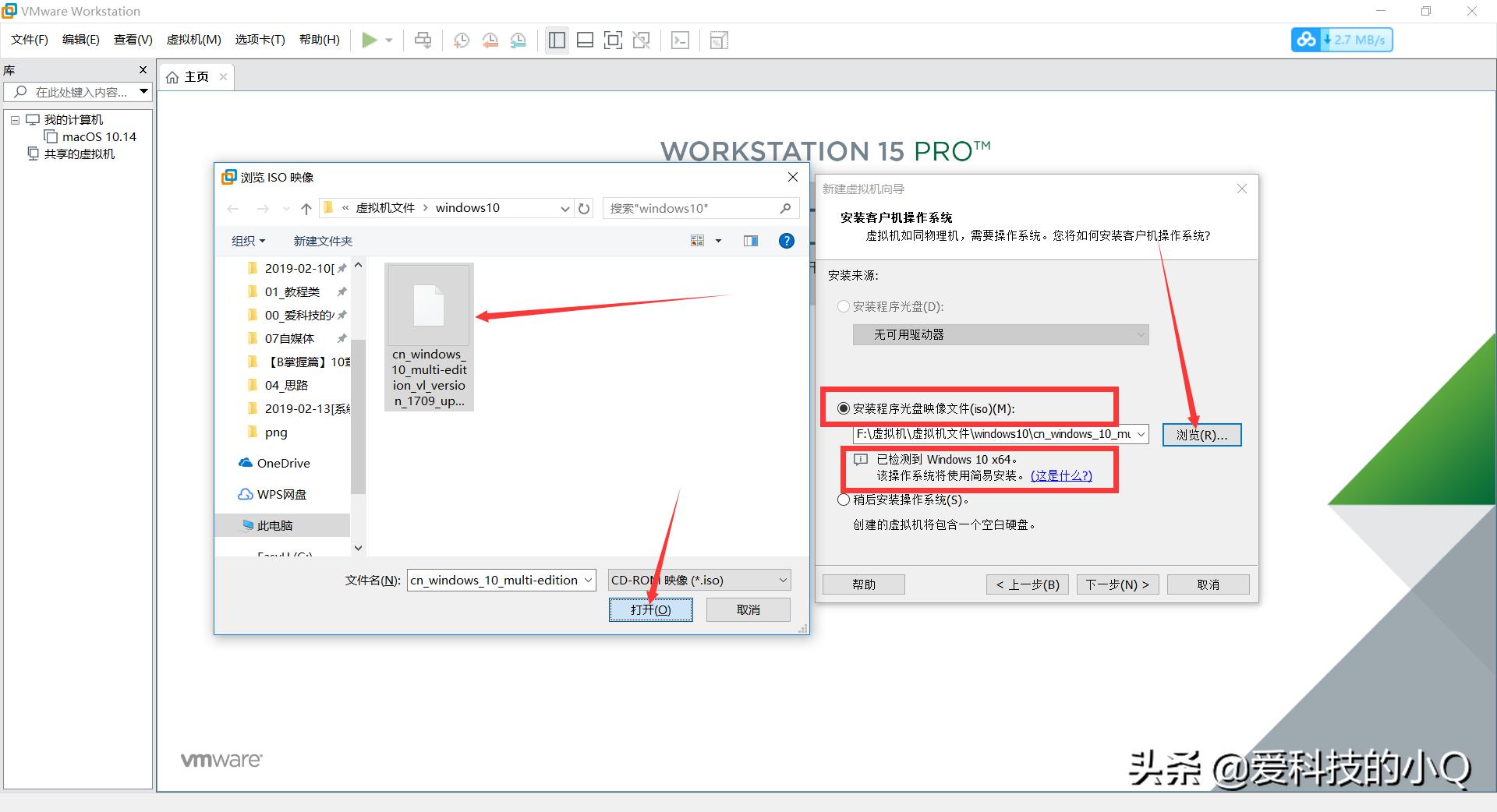 win10安装win7虚拟机详细教程,win11系统安装winxp虚拟机教程
