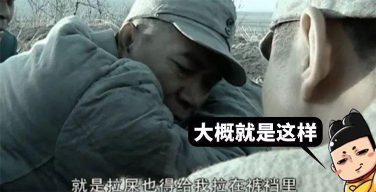 五分钟了解人的排泄物是怎样透露出军事机密的？