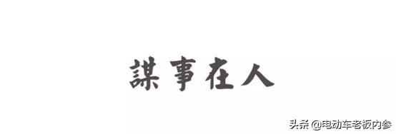 做电动车导购怎么样,电动车销售员卖一辆能挣多少钱