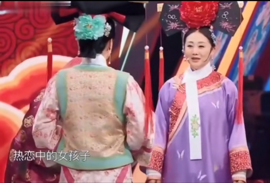 晴格格王艳结过几次婚,晴格格王艳20岁视频