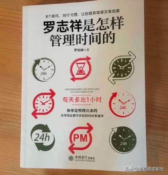 明星开网约车的综艺节目,综艺网约车