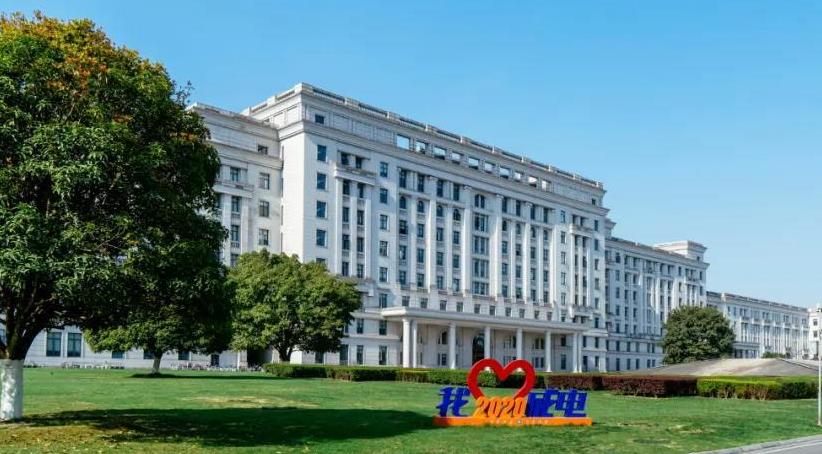 谷歌学术大学排名,谷歌世界大学学术排名