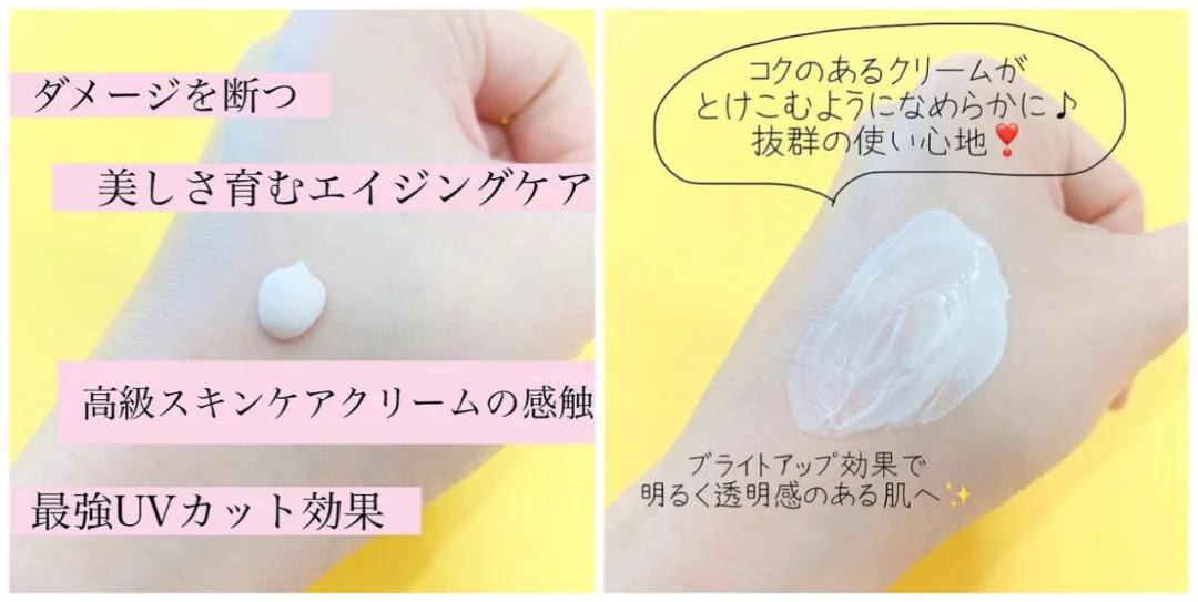 神仙打架！2021贵妇防晒大PK，POLA推出首款美白防晒