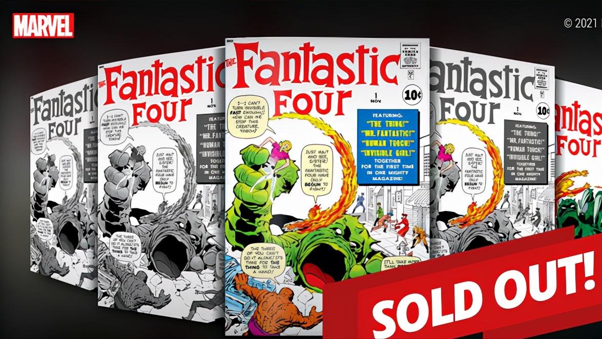 漫威发布NFT、神奇四侠等经典漫画2分钟售罄