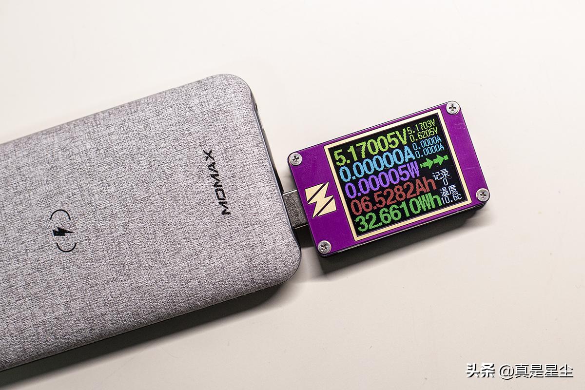 摩米士无线充电宝选哪款,摩米士无线充电宝快充