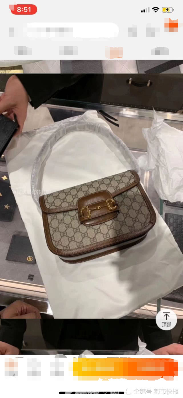 根本没出过国,却一直在发代购直播,商品和小票照都是PS的!浙江这对闺蜜被骗2万元