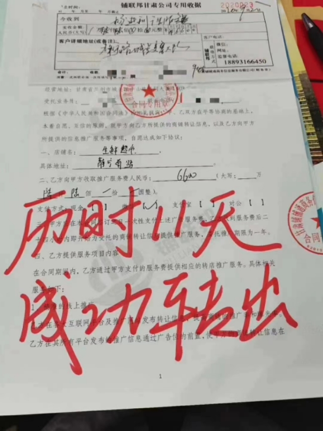 有一种美叫做新疆,兰州之美是一种山高水长的美