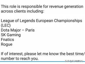 电竞早报：巴黎Major曝光辟谣再曝光；茶队打缅甸被吐槽茶马古道