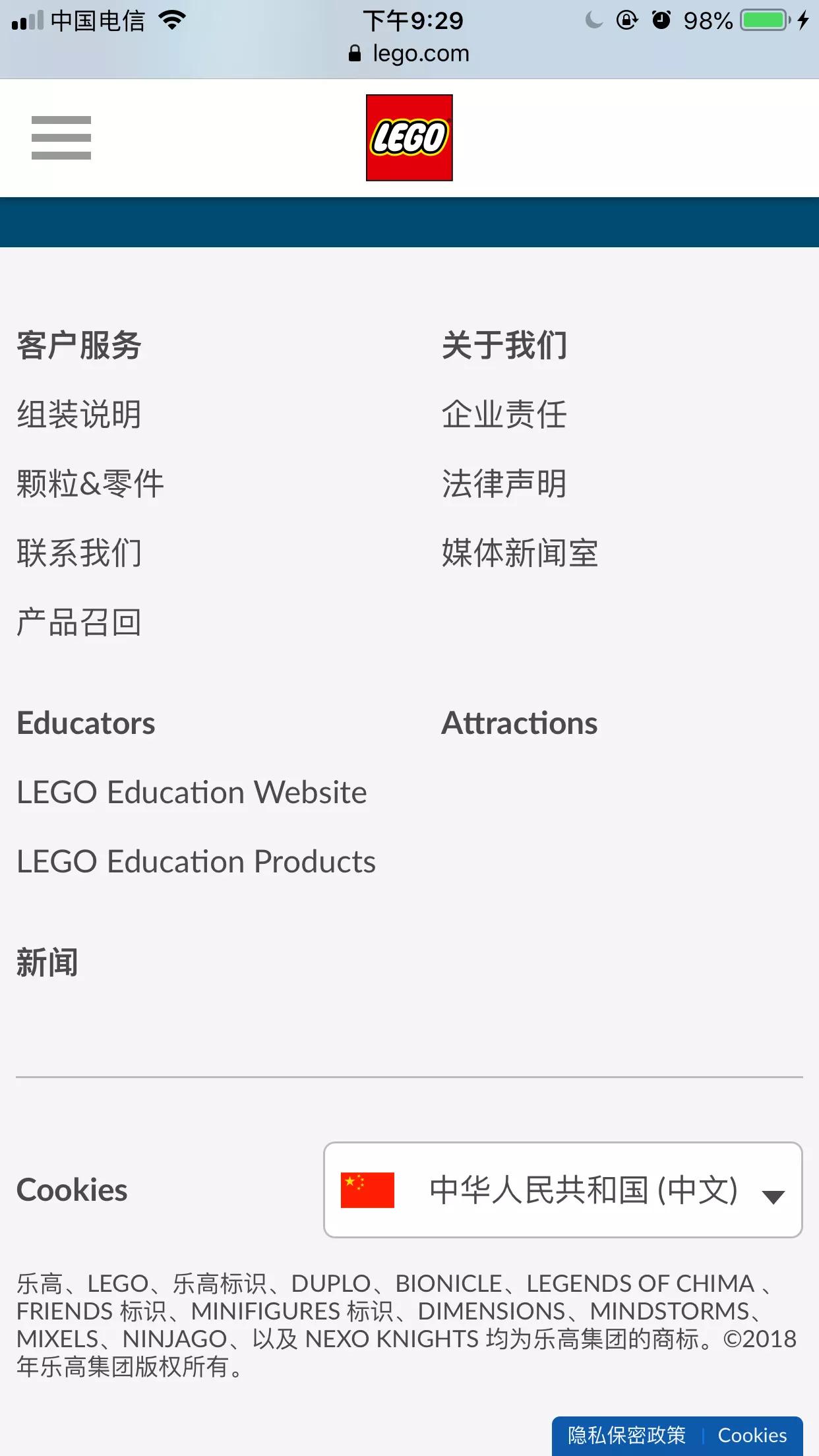 在家教孩子乐高,教小朋友在家玩积木