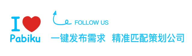 快闪店陈列展示,快闪店案例效果图现场直播