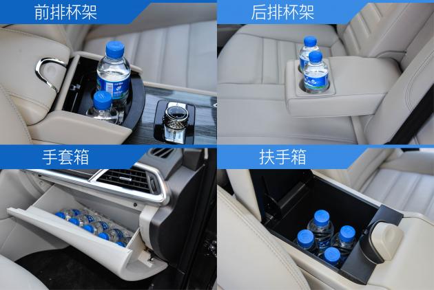 启辰t90轻混试驾视频,启辰t902.0l试驾视频