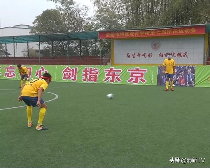中国第一支男子盲人足球队,中国男足盲人足球队