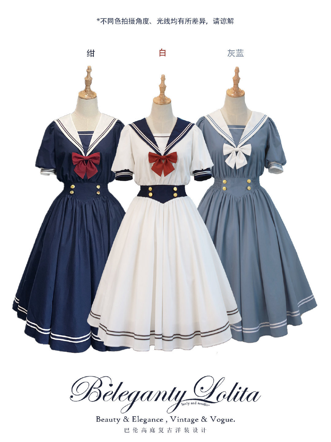 童趣风lolita,日常又优雅甜美的lolita