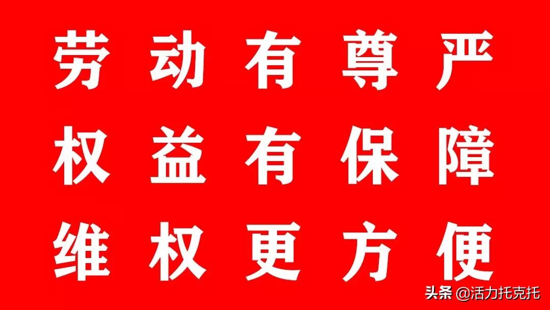 内蒙一号线,内蒙古自治区一号公告