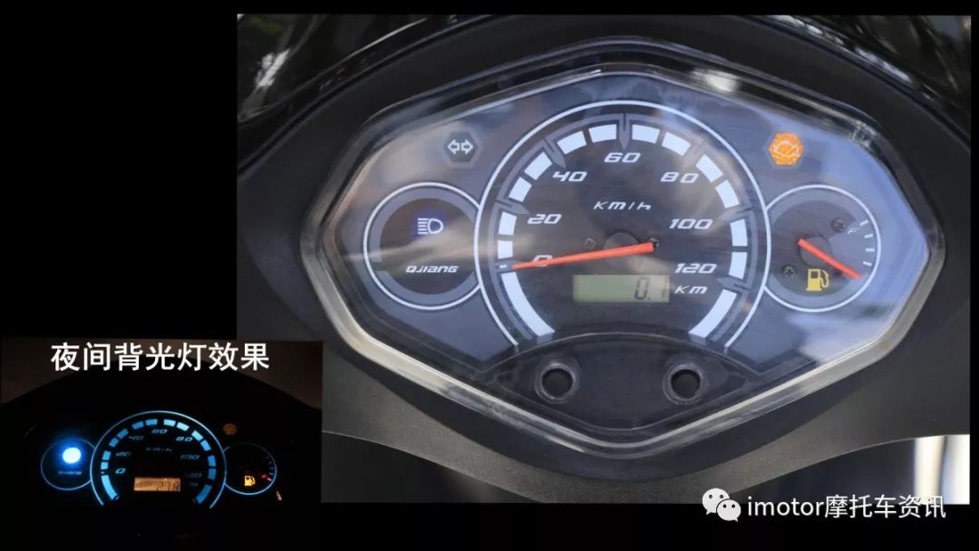 新款钱江宝悦110,没有自动感应大灯能改装吗