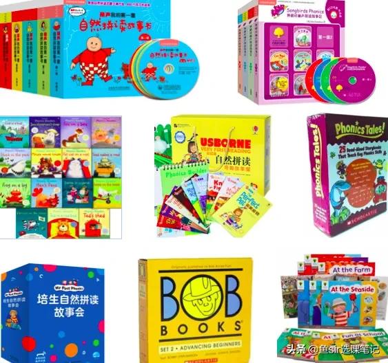 怎样教会小学生自然拼读,怎么教孩子自然拼读法的步骤