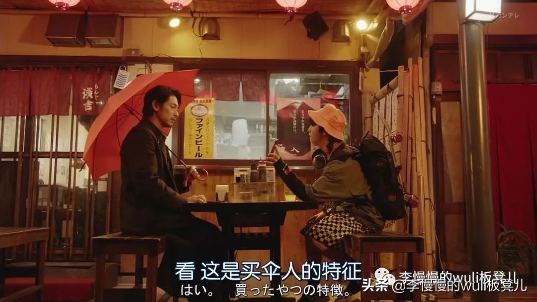 夏洛克未叙之章,梦想这个东西没有高低贵贱