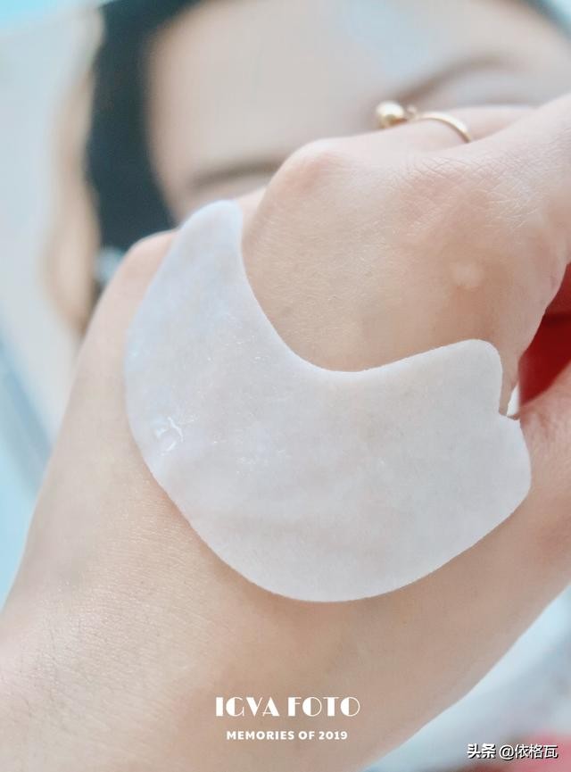 助眠护肤小神器,对黑眼圈干纹说拜拜